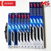 ใบปัดน้ำฝนรถยนต์ DENSO ขนาด 12-26 นิ้ว รุ่น DCS WIPER BLADE เเท้100% ( คู่+เดี่ยว )