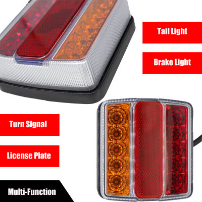 2 x Rear Towing Tail Lights 12V 10m Line 7 Pin Kit Brake Stop Indicator Lamp License Number Plate Waterproof Reflector Universal