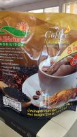 Allnature Srim Coffee กาแฟออเนเจอร์สลิมคอฟฟี่ 8 in 1 ชนิดห่อ บรรจุ 14 ซอง (ซองละ 15 กรัม)