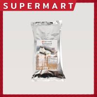 SUPERMART Bake Master Chocolate Cookies 450 g. ช็อกโกแลตคุกกี้ ตรา เบคมาสเตอร์ 450 ก. #1115154