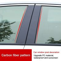 For Lincoln CORSAIR MKC MKX MKZ Car Window Center Pillar Stickers Protect The Center Pillar Prevent Scratches Car Modification Bumper Stickers  Decals