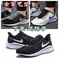 moon landing 35 generation  cushion mens shoes womens shoes summer breathable running shoes middle school students leisure sports shoes men moon lan