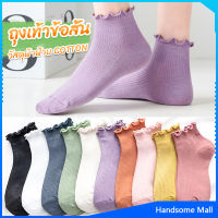 H.S. ถุงเท้าข้อจีบ สีพาสเทล  สไตล์ญี่ปุ่น  สำหรับผู้หญิง Women socks