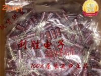 20pcs/50pcs Original new 47UF 50V NIPPON CHEMI-CON electrolytic capacitor 50V47UF 6*11 KMG 105 degrees