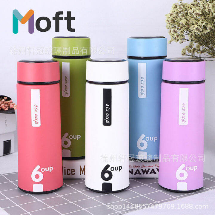 Moft Household Water Cup 450ml glass beverage bottle with plastic lid ...