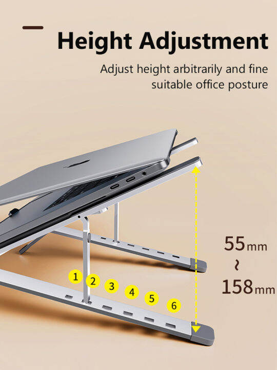 แล็ปท็อปแบบพกพายืนอลูมิเนียมพับโน๊ตบุ๊คสนับสนุนปรับฐานแล็ปท็อปสำหรับ-h-older-ยึดอุปกรณ์คอมพิวเตอร์