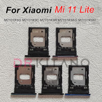 สำหรับ Xiaomi Mi 11 Lite 5G ซิมการ์ดถาดซิมผู้ถืออะแดปเตอร์ซ็อกเก็ตสำหรับ Xiaomi Mi11 lite M2101K9AG M2101K9AI-WJJEE SHOP