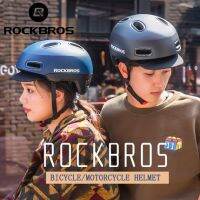 [Fulfilled by ]ROCKBROS หมวกกันน็อค สำหรับขี่รถจักรยานยนต์