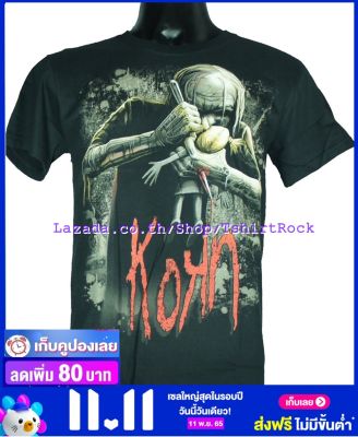 เสื้อวง KORN เสื้อยืดวงดนตรีร็อค เมทัล เสื้อร็อค คอร์น KON1259 สินค้าในประเทศ