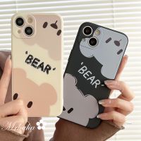 Mrhaha เคส TPU ขอบตรงสำหรับ Huawei Y9s Y9Prime Y9 P50 Y7A 2019 Y6P โนวา3i 4e Y70 7i Y90 6 8 7 10 Pro P40 Pro Mate 30 40 50 Pro คุณภาพสูงสวยงามขอบขวา Lambskin ฝาครอบป้องกันเคสโทรศัพท์ซิลิโคนรูปหมีน่ารัก