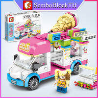 Sembo Block 601302 เลโก้รถไอศครีม พร้อมมินิฟิกเกอร์ 2ตัว จำนวน 264 ชิ้น