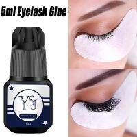 5ml Eyelash Extension Black Glue No Smell No Irritant Adhesive Retention Lasting Fast Drying Semi Permanent Lash Tools