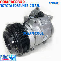 คอมเพลสเซอร์ โตโยต้า ฟอร์จูนเนอร์ , อินโนว่า ดีเซล 2004 - 2015 COM0091 Compressor For toyota Forturner innova DIESEL คอมแอร์ คอม คอมเพสเซอร์ อะไหล่แอร์ MIJ-T011 10S15C