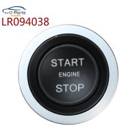 LR094038 Ignition Stop Start Button Switch For Land Rover Range Rover Sport Evoque Discovery Sport LR037611 LR056640 LR068334