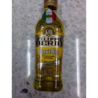 สั่งเลย ?สินค้านำเข้า?Filippo Pure Olive Oil น้ำมันมะกอก 500ml ??