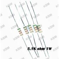 Resistor ตัวต้านทาน 5.1Kohm SMD 0.25W 1W