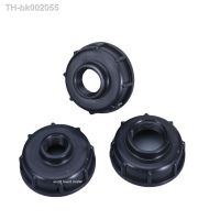 ∋ IBC water Tank fittings S60X6 Thread to 1/2 3/4 1 IBC tank Valve Replacement Ada Ton Bucket Valve Adapter Cover Connector