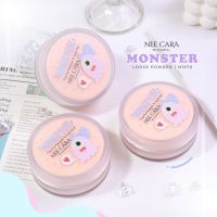 ▶️ แป้งฝุ่น Nee Cara Monster Loose Powder N1970 [บริการเก็บเงินปลายทาง]