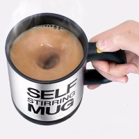 PUYE แก้วปั่นอัตโนมัติ Auto Stirring Mug แก้วน้ำ แก้วชงกาแฟ แก้วน้ำอัตโนมัติ เครื่องปั่นอัตโนมัติ แก้วปั่นพกพา 400มล. Water Bottle แก้วชากาแฟพร้อมฝาปิด อัตโนมัติ นมกาแฟ สแตนเลสผสม