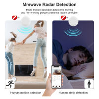 Smart Life Zigbee Human Presence Detector Tuya MmWave Radar Pir Motion Sensors การตรวจจับความสว่างในตัว Breaker