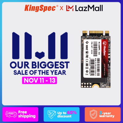 Kingspec SATA3 M.2 SSD โซลิดสเตทไดรฟ์้ำหนักเบาและกะทัดรัดความจุ SSD 512GB