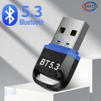 5.1 USB ตัวแปลงบลูทูธ5.3สำหรับลำโพงไร้สายเมาส์ออดิโออะแดปเตอร์ USB บลูทูธแบบดองเกิลบลูทูธตัวรับสัญญาณ5.0