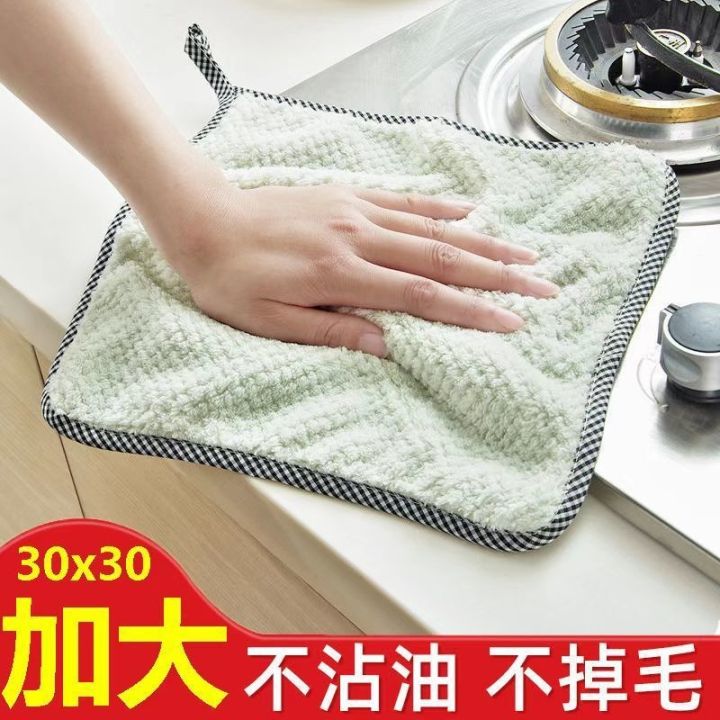 g-hand-towel-kiten-rag-sk-l-dish-towel-scoug-d-cleanable-cloth-absorbs-water-and-does-shed-hair-wipg-csq2385