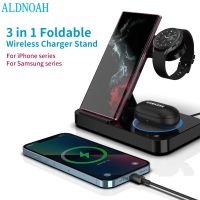 ✣▫❒ 4 in 1 Wireless Charging Station For iPhone 13Pro Max For Samsung S22 Foldable 15W Charger Dock for Airpods Pro Galaxy Watch 4/3