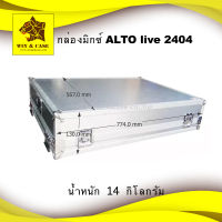 แร็คมิกซ์ ALTO live 2404 มิกซ์เซอร์ กล่องใส่มิกซ์เซอร์ แร็คใส่มิกซ์​ แร็คมิกซ์เซอร์ แร็คเครื่องเสียง ผิวเมลามีนสีดำ WIN&amp;CASE