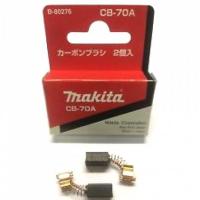 MAKITA แปรงถ่าน รุ่น CB-70A (แท้)