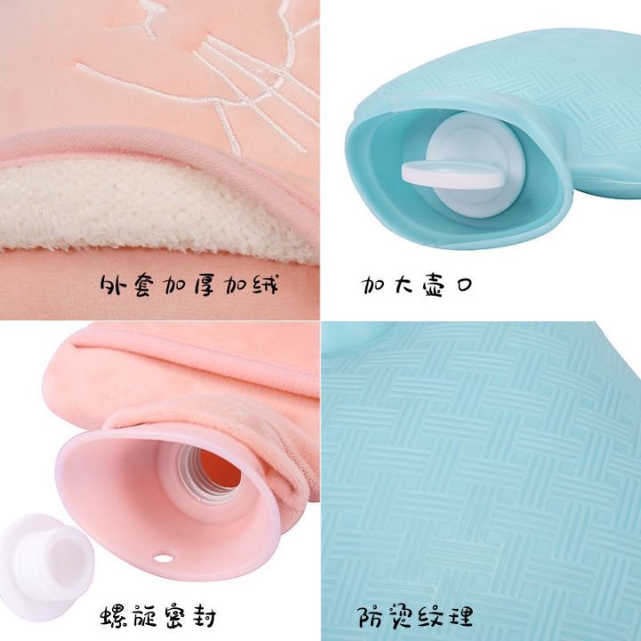 hot-water-bottle-water-filling-large-explosion-proof-thick-plush-big-aunt-warm-palace-student-female-hot-treasure-mini-warm-water-bag-7-16