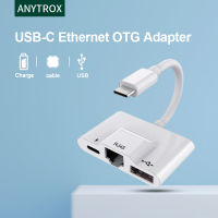 USB Jenis C Ke RJ45แลนอีเทอร์เน็ตอะแดปเตอร์สายเสียง USB C OTG Adapterpenyambung Sokongan PD 60W