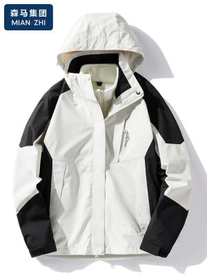 THE NORTH FACE brand sale outdoor jacket mens and womens three-in-one detachable windproof and waterproof mountaineering jacket couple jacket trendy