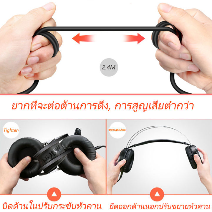 ehome-mall-หูฟังเกมมิ่ง-nubwo-n1-pro-stereo-headset-gaming-หูฟังครอบหู-หูฟังคอม-โน๊ตบุ๊ค-ระบบสเตริโอ-กระหึ่ม-รอบทิศทาง-ไฟ-led-7-สี-ไมโครโฟนปรับได้-หูฟังครอบหู