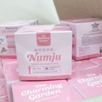 ครีม นัมจู วิตามิน ไวเทนนิ่ง โลชั่นวิตามินเกาหลี Numju Vitamin Whitening Lotion 100 g.