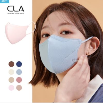 💥พร้อมส่ง💥 CLA slim fit รุ่นออกใหม่!! 1แพ้ค5ชิ้น ใส่สวย รับกับใบหน้า มี 12 สี 🇰🇷แมสเกาหลี🇰🇷 หน้ากากอนามัยเกาหลี แมสเกาหลีของแท้