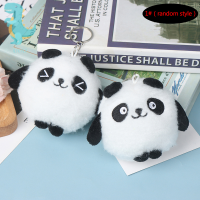 UUU 2022 Cartoon Plush น่ารักแพนด้าพวงกุญแจแพนด้าพวงกุญแจรถกระเป๋าคู่ของขวัญจี้