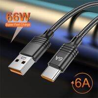 [HOT] Lovebay 66W USB ประเภท C สายเคเบิลต่อโทรศัพท์6A Super สายชาร์จเร็ว0.5/1/2M ข้อมูลสายสำหรับ iPhone Samsung Xiaomi Huawei Mate 40