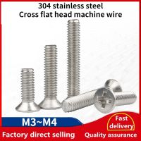 GB819 100pcs cross flat head screws 304 stainless steel countersunk head bolts km small screws m3 M4