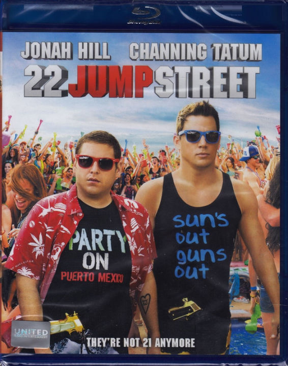 22 Jump Street  สายลับรั่วป่วนมหาลัย (Blu-ray)
