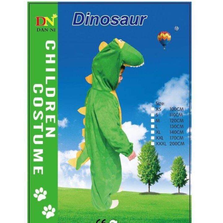 Dinosaur costume for kids49yrs old Lazada PH