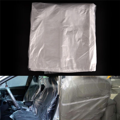 ผ้าคลุมที่นั่งรถยนต์พลาสติกแบบใช้แล้วทิ้ง10ชิ้นผ้าพลาสติกสำหรับนำรถไปจอด