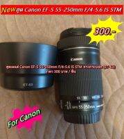 ฮูดเลนส์ EF-S 55-250mm f/4-5.6 IS STM ทรงกระบอก (ET-63)