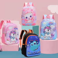 Unicorn dinosaur Backpack for kids Student kindergarten Large Capacity Print Fashion Personality Multipurpose Bags