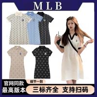 Spot new MxB presbyopia dress YN full print embroidery casual light luxury bag hip Korean all-match trendy brand