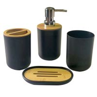 3X Bathroom Accessories Set Soap Dispenser Bottle Dish Washroom Toothbrush Holder Cup Suit Black