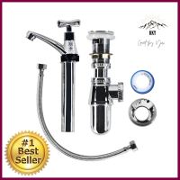 ชุดก๊อกอ่างล้างหน้าเดี่ยว WSP FPZ-513BASIN FAUCET SET WSP FPZ-513 **พลาดไม่ได้แล้วจ้ะแม่**