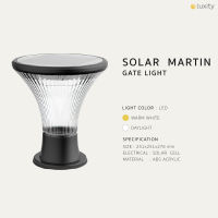 Solar Martin - Gate light ไฟประตู/หัวเสา สีดำ