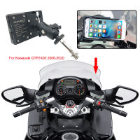 For Kawasaki GTR1400 GTR 1400 2006- Motorcycle USB Charger Mobile Phone Holder 4.0 to 6.3 inches GPS Navigation Bracket