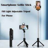 Smartphone Selfie Stick Bluetooth-compatible Integrated Extended Camera Bracket Fill Light Adjustable Tripod For Iphone 13 12 11